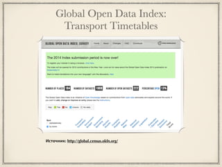 Open transport data | PDF | Business and Finance