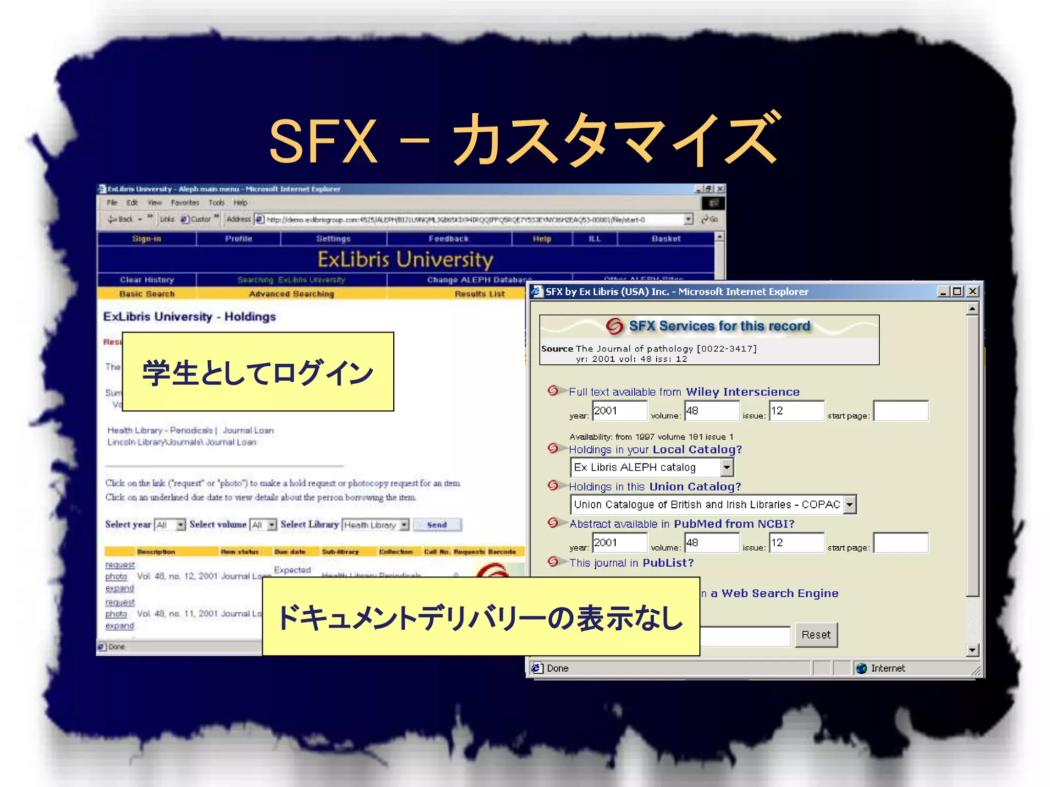 SFX – カスタマイズ


学生としてログイン
教員としてログイン




     ドキュメントデリバリーの表示なし
 
