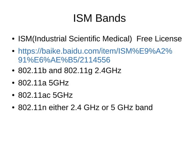 How to Set Up a Dental Office Computer Network