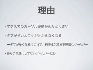 •


•


    ➡

•
 