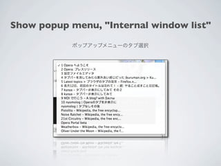 Show popup menu, "Internal window list"
 