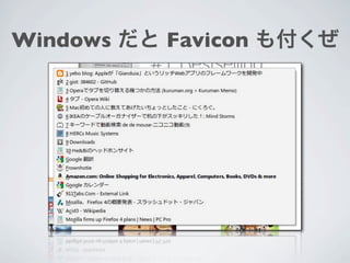 Windows   Favicon
 