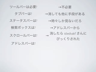 ?           →
?           →
        ?   →
    ?           →
                        id:edvakf
        ?   →

    ?
 