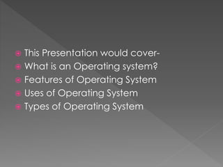 Operating system | PPT