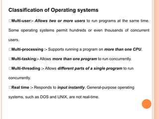 operating system - OS | PPTX
