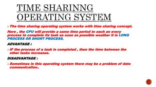 Operating System & Types | PPT