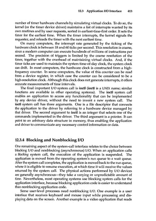 Operating system concepts 5th edition by silberschatz & galvin