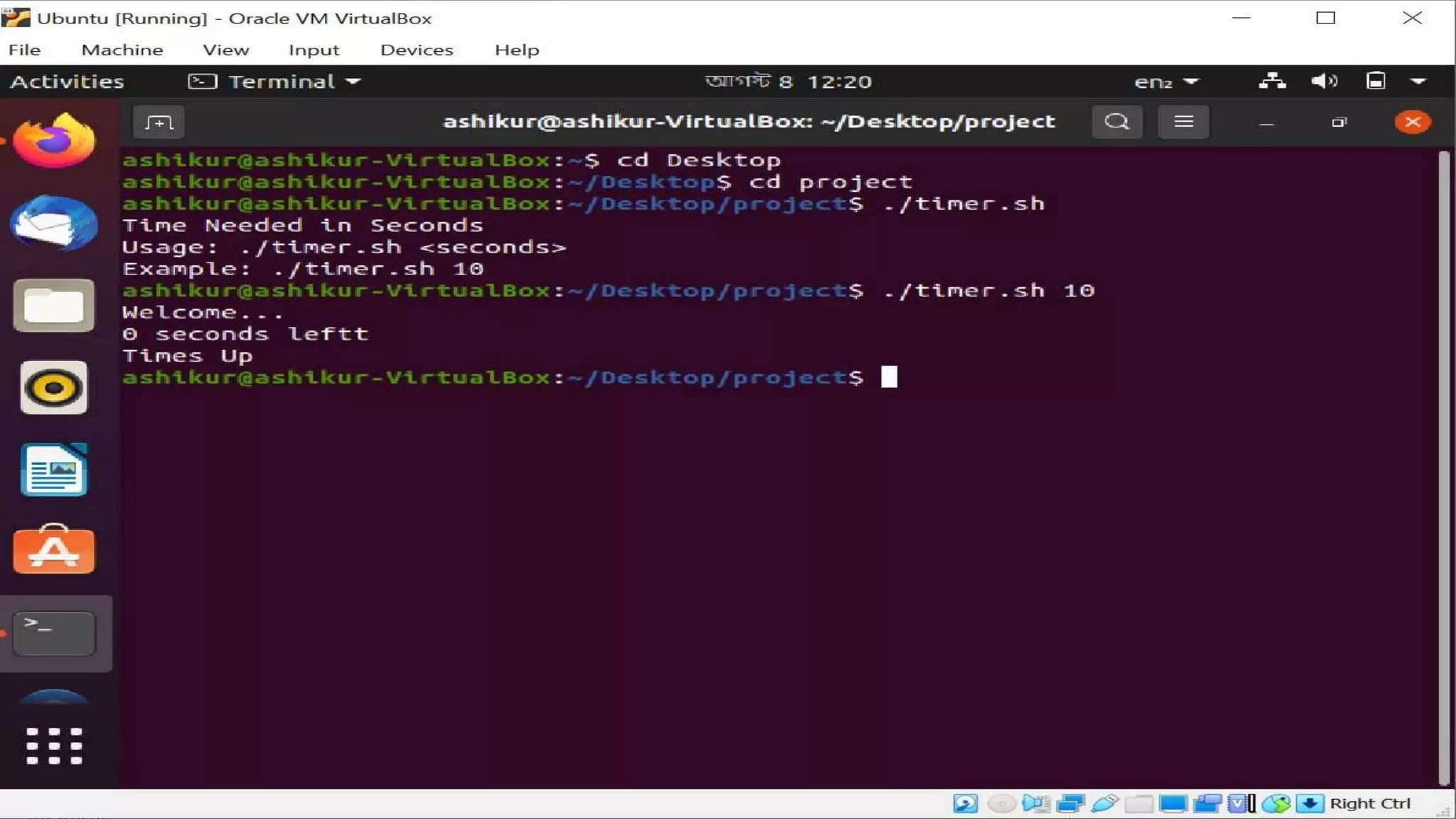 Operating system lab project | PPT