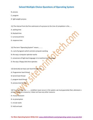 Operating System Multiple Choice Questions | PDF