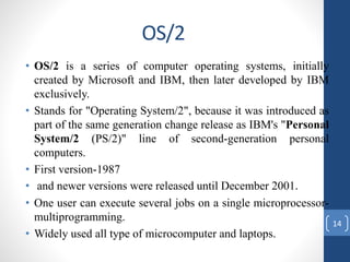 Operating system of computer | PPT