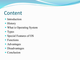 operating system ppt.pptx