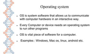 operating system definition functions.pptx