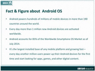 Operating systems essentials & Android OS concepts | PDF