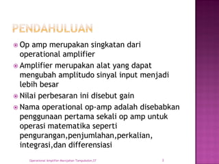 operational-amplifier2012.pdf