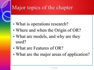 Operation research ppt chapter one | PPTX