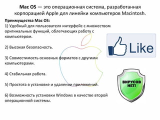 принцип работы децентрализованных приложений