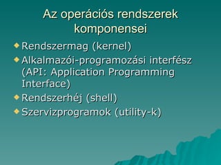 Operációs rendszer | PPT