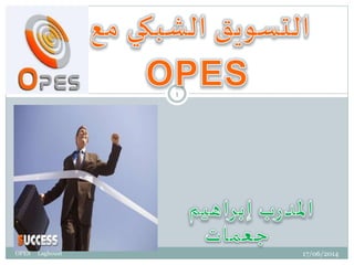 1
OPES Laghouat 17/06/2014
 
