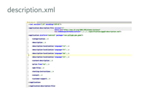 description.xml
 