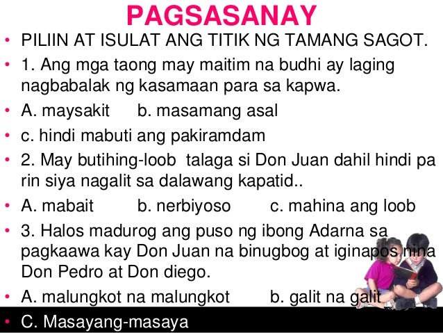 opinyon 1 o grade katotohanan worksheet katotohanan Opinyon o opinyon 1 o grade katotohanan worksheet katotohanan Opinyon o