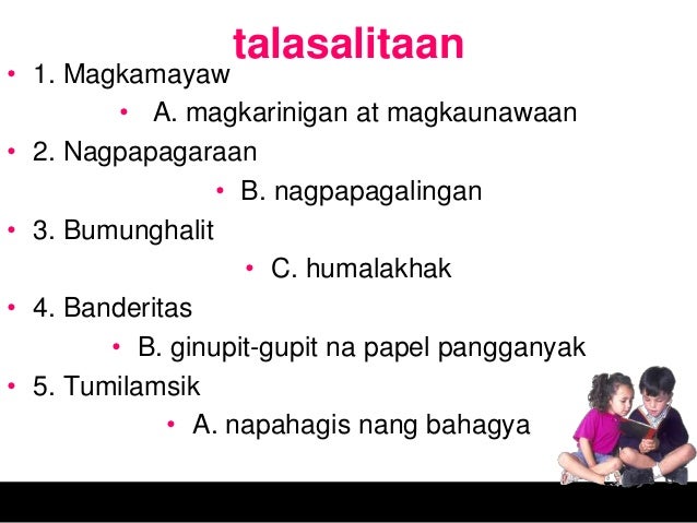o 1 grade worksheet katotohanan opinyon Opinyon o katotohanan