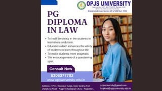 Top DSC Course University in india PDF College Planning College