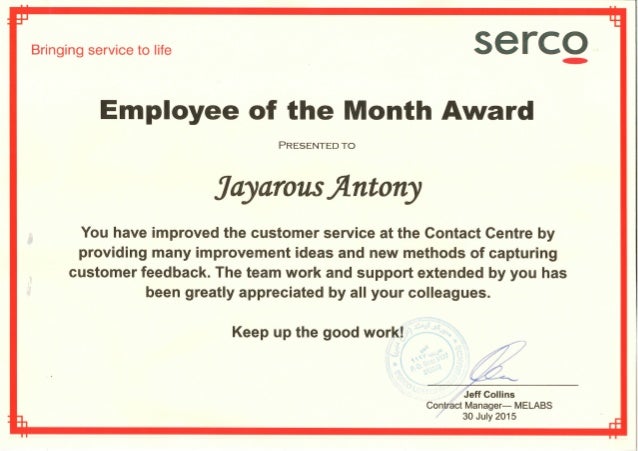 employee of the month serco melabs