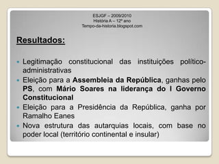 ESJGF – 2009/2010História A – 12º anoTempo-da-historia.blogspot.com
