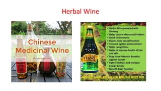 Herbal Wine
 
