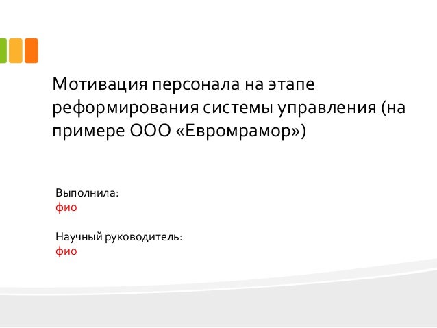 Нематериальная Нематериальная