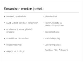 Oppiminen ja opetus 2000-luvulla