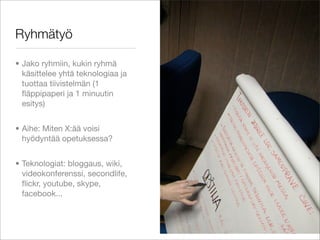 Oppiminen ja opetus 2000-luvulla