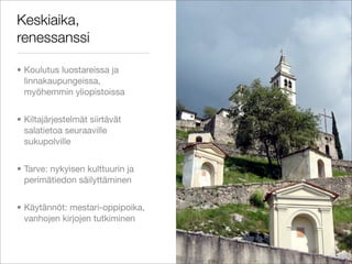 Oppiminen ja opetus 2000-luvulla