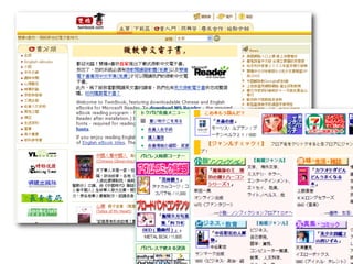 A New Opportunity in Digital Publishing