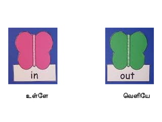 ¯û§Ç   ¦ÅÇ¢§Â
 