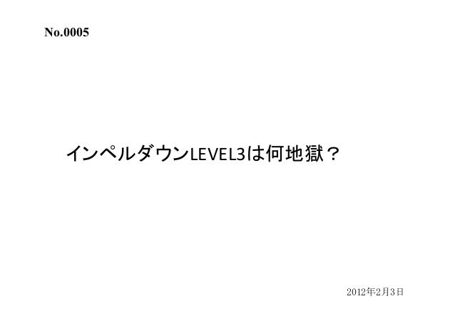 ワンピースクイズ過去問集 ワンピースクイズ過去問集