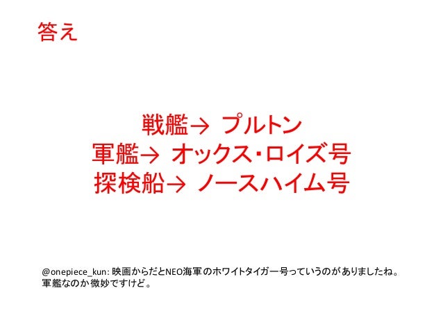Opquiz900