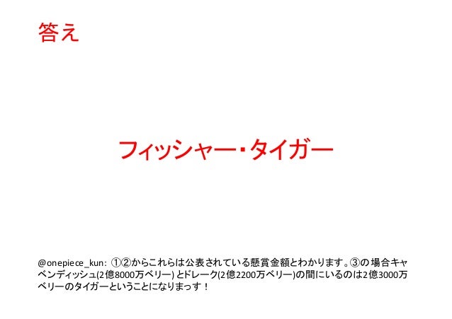 Opquiz900