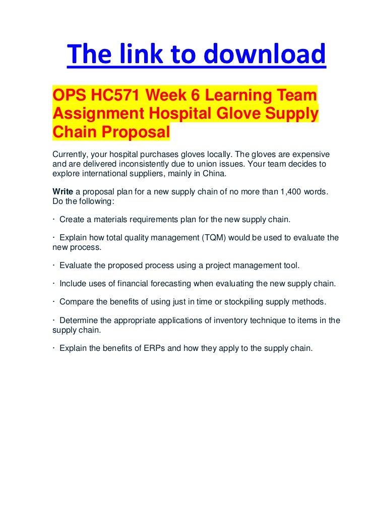 Home depot nitrile gloves image