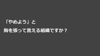 褦
ؤ򏈤äԤMǤ
 