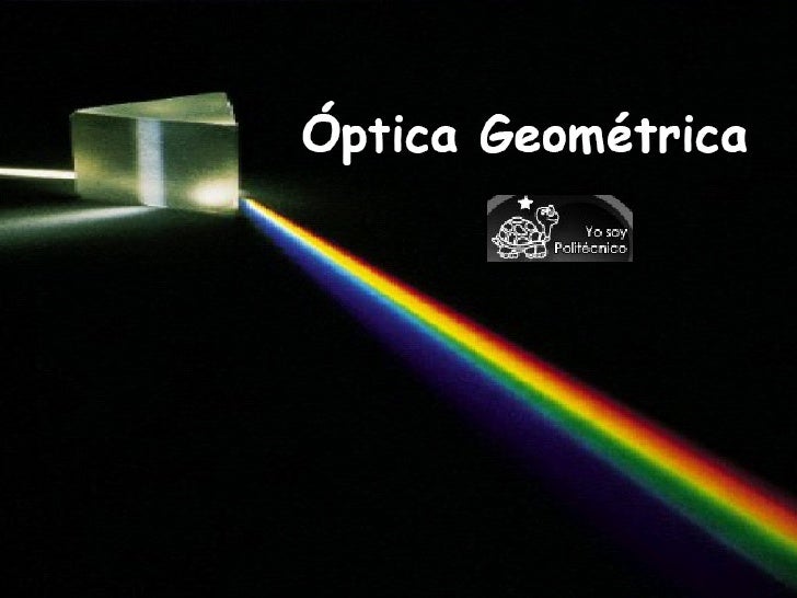 Imagenes Optica Geometrica | optica geometrica Imagenes Optica Geometrica | optica geometrica