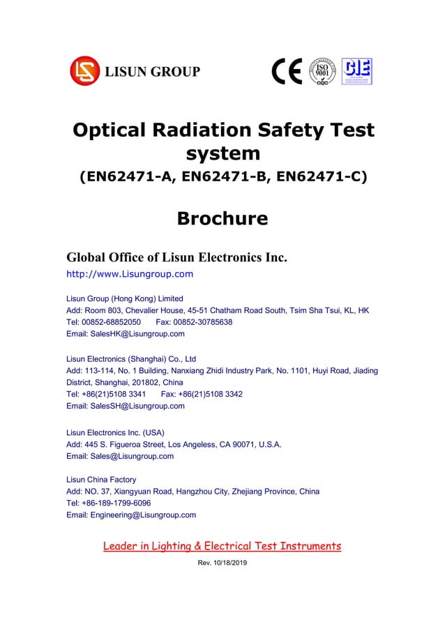 Optical radiationsafetytestsystem
