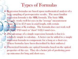 IOL DataAlcon SN60WF