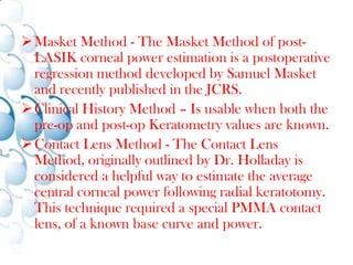 US Biometry requires a 2nd device