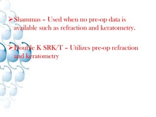 Anterior Chamber Depth