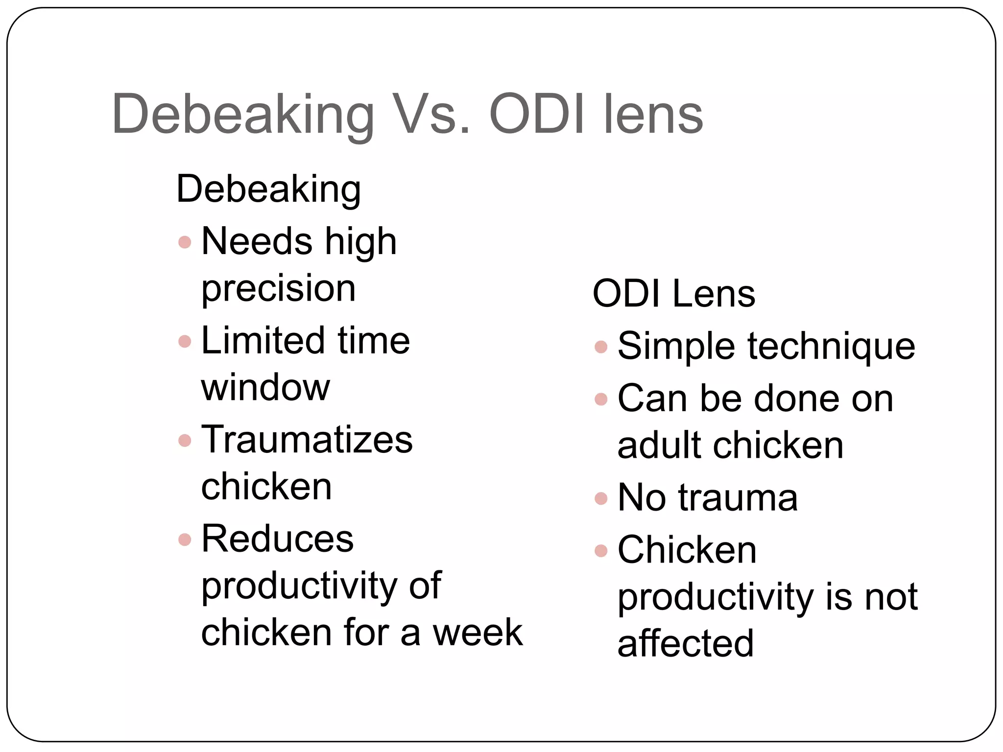 Optical distortion PPT