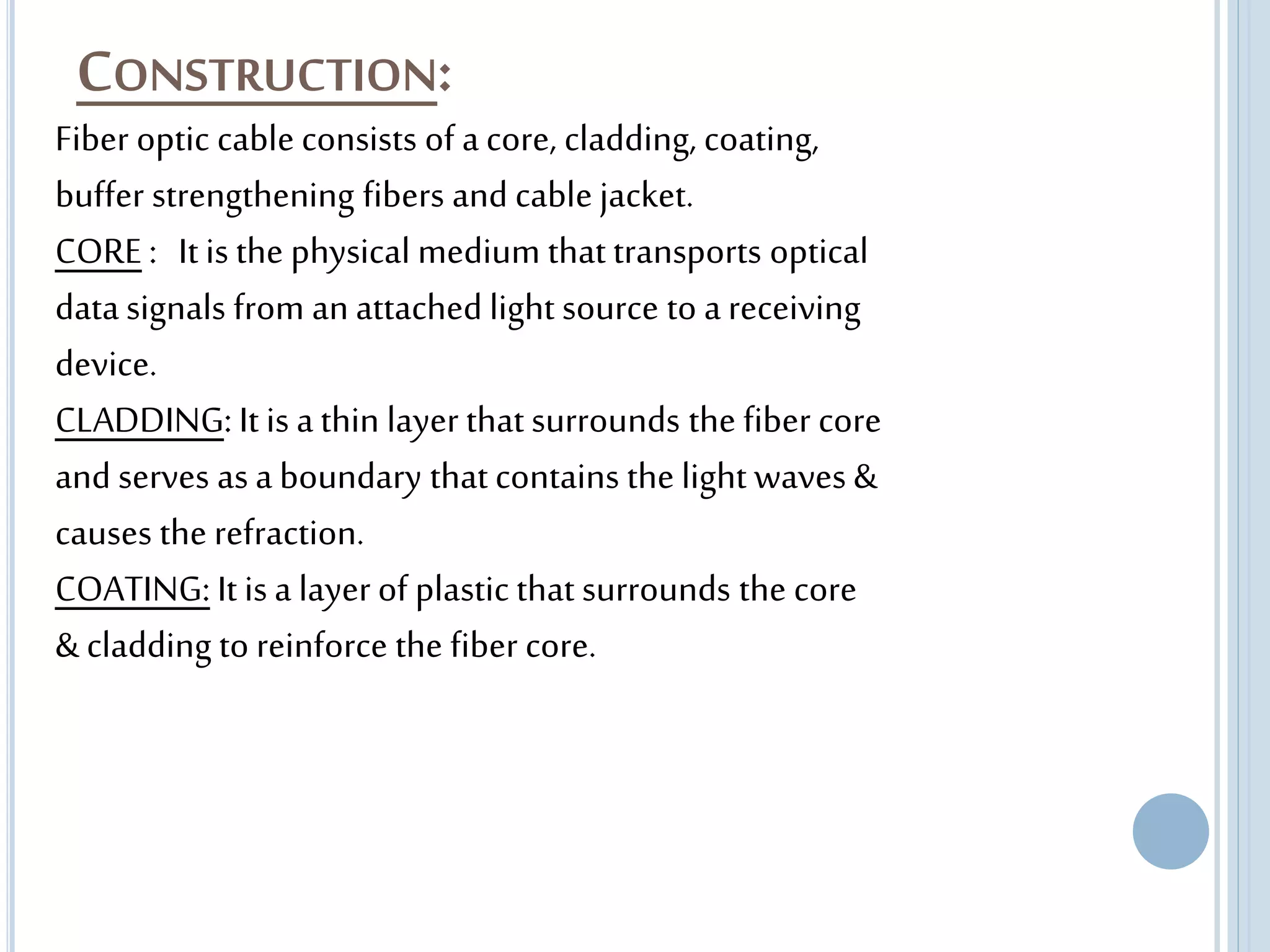 Optical fibre | PPTX