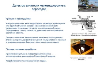 Что Такое P2p Торговля: Принцип Работы, Преимущества И Платформы 1 Преимущества торговли по схеме P2P