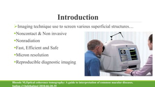 Optic coherence tomography | PPTX