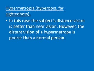 Optics of eyes | PPTX